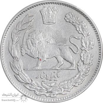سکه 1000 دینار 1331 تصویری - EF45 - احمد شاه