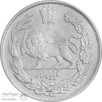 سکه 1000 دینار 1331 تصویری - EF45 - احمد شاه