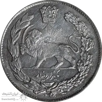 سکه 1000 دینار 1332 تصویری - MS63 - احمد شاه