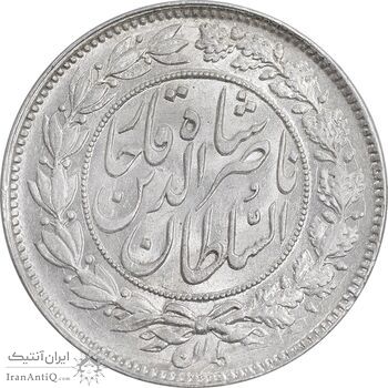 سکه 1000 دینار 1296 - MS64 - ناصرالدین شاه