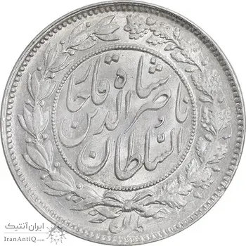 سکه 1000 دینار 1296 - MS64 - ناصرالدین شاه