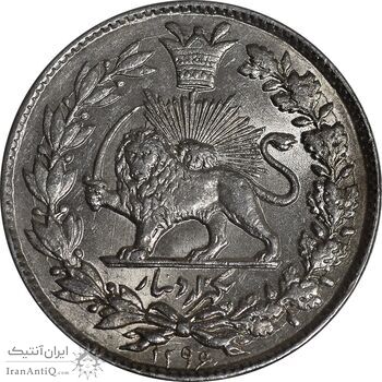 سکه 1000 دینار 1296 - MS64 - ناصرالدین شاه