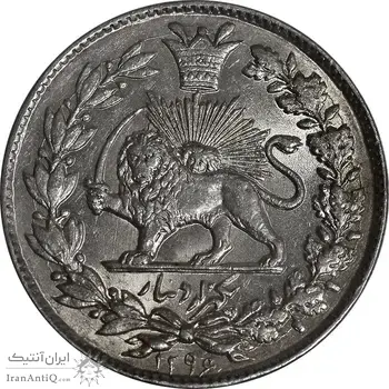 سکه 1000 دینار 1296 - MS64 - ناصرالدین شاه