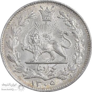 سکه 1000 دینار 1305 خطی - MS63 - رضا شاه