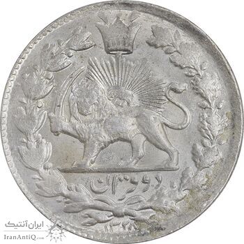 سکه 2 قران 1328 - MS63 - احمد شاه