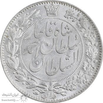 سکه 2000 دینار 1330 خطی - شیر متفاوت - MS64 - احمد شاه