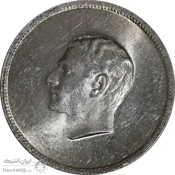 مدال نقره منشور کوروش بزرگ 1350 - MS62 - محمد رضا شاه