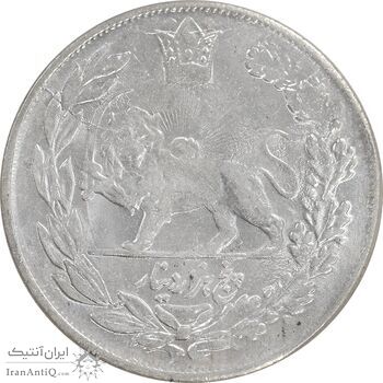 سکه 5000 دینار 1343 تصویری - بدون یقه - MS63 - احمد شاه
