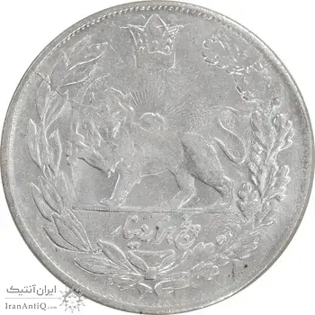 سکه 5000 دینار 1343 تصویری - بدون یقه - MS63 - احمد شاه