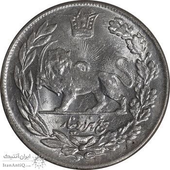 سکه 5000 دینار 1343 تصویری - بدون یقه - MS63 - احمد شاه