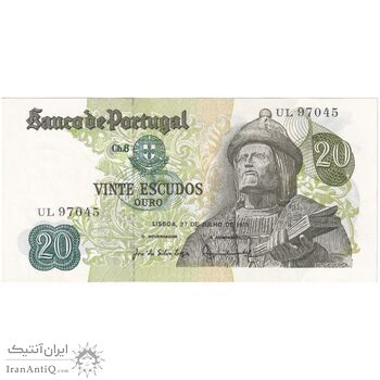 اسکناس 20 اسکودو 1971 جمهوری دوم - تک - UNC62 - پرتغال