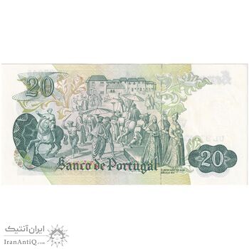 اسکناس 20 اسکودو 1971 جمهوری دوم - تک - UNC62 - پرتغال