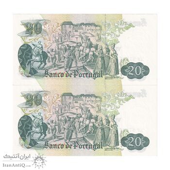 اسکناس 20 اسکودو 1971 جمهوری دوم - جفت - UNC62 - پرتغال