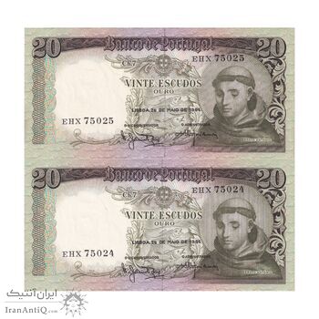 اسکناس 20 اسکودو 1964 جمهوری دوم - جفت - UNC64 - پرتغال
