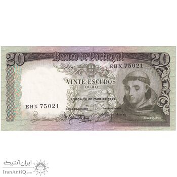 اسکناس 20 اسکودو 1964 جمهوری دوم - تک - UNC63 - پرتغال