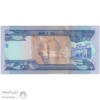 اسکناس 100 بیر 2015(2023) جمهوری دموکراتیک فدرال - تک - UNC63 - اتیوپی