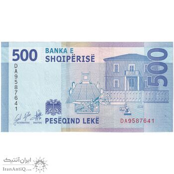 اسکناس 500 لک 2020 جمهوری چهارم - تک - UNC63 - آلبانی