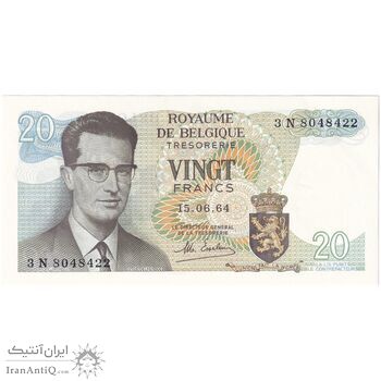 اسکناس 20 فرانک 1964 بودئون یکم - تک - UNC64 - بلژیک