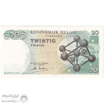 اسکناس 20 فرانک 1964 بودئون یکم - تک - UNC64 - بلژیک