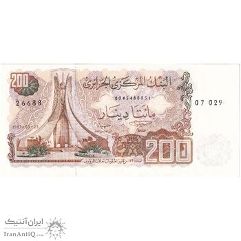 اسکناس 200 دینار 1983 جمهوری دموکراتیک خلق - تک - UNC65 - الجزایر