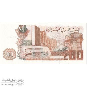 اسکناس 200 دینار 1983 جمهوری دموکراتیک خلق - تک - UNC65 - الجزایر