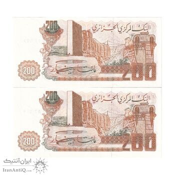 اسکناس 200 دینار 1983 جمهوری دموکراتیک خلق - جفت - UNC65 - الجزایر