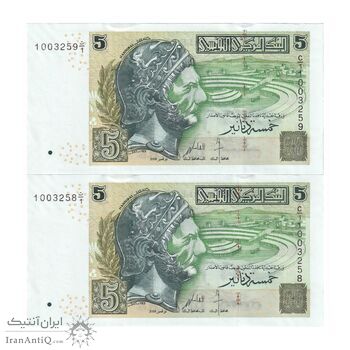 اسکناس 5 دینار 2008 جمهوری - جفت - UNC61 - تونس