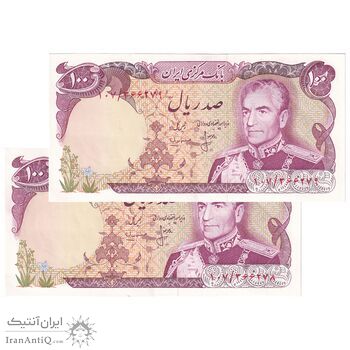 اسکناس 100 ریال (انصاری - مهران) - جفت - AU55 - محمد رضا شاه