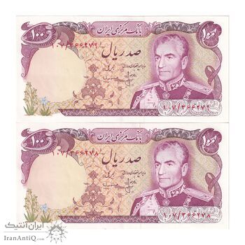 اسکناس 100 ریال (انصاری - مهران) - جفت - AU55 - محمد رضا شاه