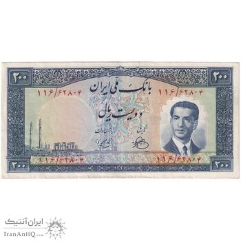 اسکناس 200 ریال 1330 - تک - EF45 - محمد رضا شاه