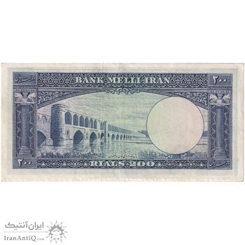 اسکناس 200 ریال 1330 - تک - EF45 - محمد رضا شاه
