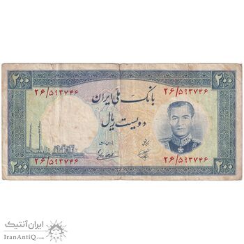 اسکناس 200 ریال 1337 - تک - VF25 - محمد رضا شاه
