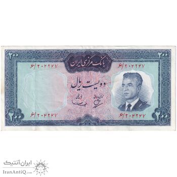 اسکناس 200 ریال (بهنیا - سمیعی) - تک - EF45 - محمد رضا شاه
