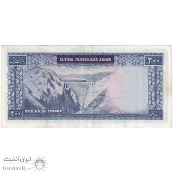اسکناس 200 ریال (بهنیا - سمیعی) - تک - EF45 - محمد رضا شاه