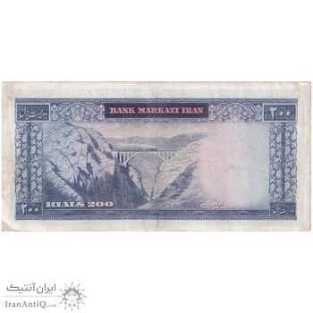 اسکناس 200 ریال (آموزگار - سمیعی) نوشته قرمز - تک - EF45 - محمد رضا شاه