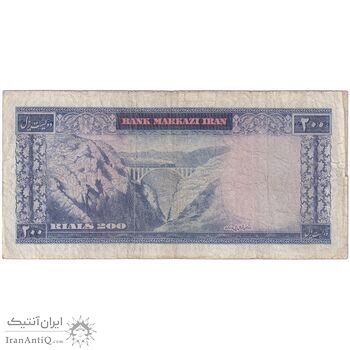 اسکناس 200 ریال (آموزگار - سمیعی) نوشته سیاه - تک - VF20 - محمد رضا شاه