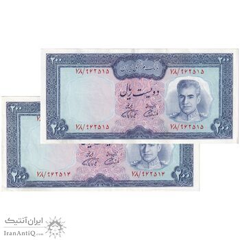 اسکناس 200 ریال (آموزگار - فرمان فرماییان) نوشته سیاه - جفت - AU55 - محمد رضا شاه
