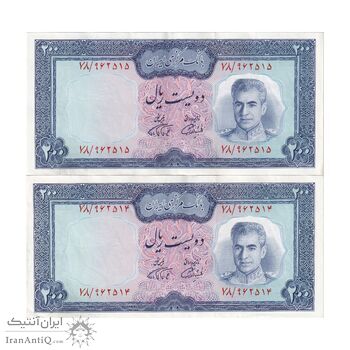 اسکناس 200 ریال (آموزگار - فرمان فرماییان) نوشته سیاه - جفت - AU55 - محمد رضا شاه
