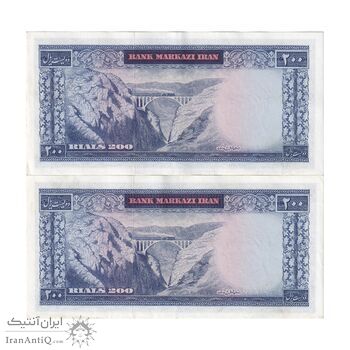 اسکناس 200 ریال (آموزگار - فرمان فرماییان) نوشته سیاه - جفت - AU55 - محمد رضا شاه