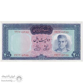 اسکناس 200 ریال (آموزگار - فرمان فرماییان) نوشته قرمز - تک - EF45 - محمد رضا شاه