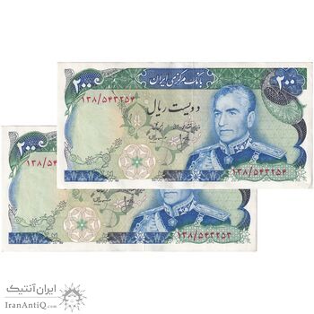 اسکناس 200 ریال (انصاری - مهران) شهیاد آریامهر - جفت - AU53 - محمد رضا شاه