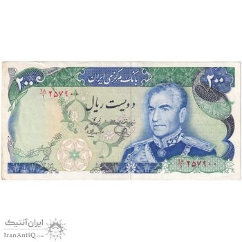اسکناس 200 ریال (یگانه - مهران) - تک - AU58 - محمد رضا شاه