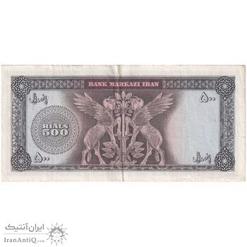 اسکناس 500 ریال (آموزگار - سمیعی) نوشته سیاه - تک - EF45 - محمد رضا شاه