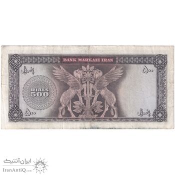 اسکناس 500 ریال (آموزگار - جهانشاهی) - تک - EF40 - محمد رضا شاه