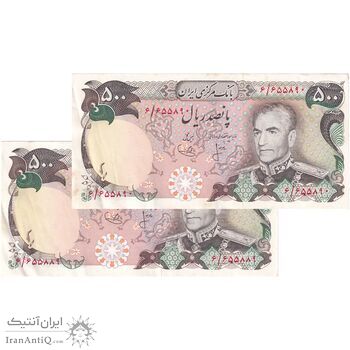 اسکناس 500 ریال (انصاری - یگانه) - جفت - AU53 - محمد رضا شاه