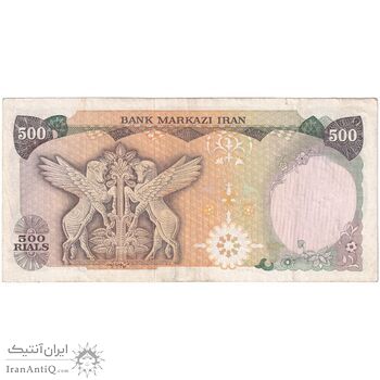 اسکناس 500 ریال (انصاری - یگانه) - تک - EF40 - محمد رضا شاه
