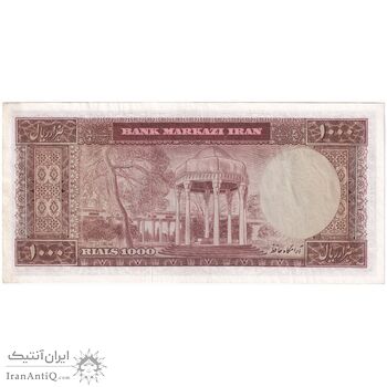 اسکناس 1000 ریال (آموزگار - جهانشاهی) - تک - AU58 - محمد رضا شاه
