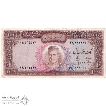 اسکناس 1000 ریال (آموزگار - جهانشاهی) - تک - EF45 - محمد رضا شاه