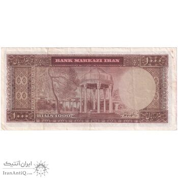 اسکناس 1000 ریال (آموزگار - جهانشاهی) - تک - EF45 - محمد رضا شاه