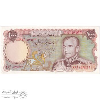 اسکناس 1000 ریال (انصاری - یگانه) - تک - UNC60 - محمد رضا شاه